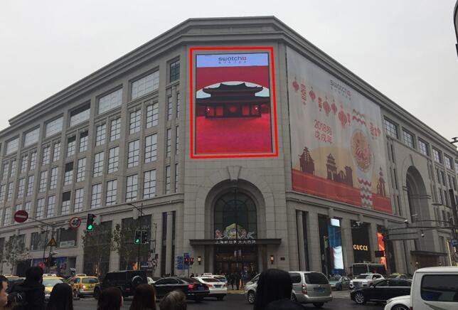 上海戶外led大屏廣告